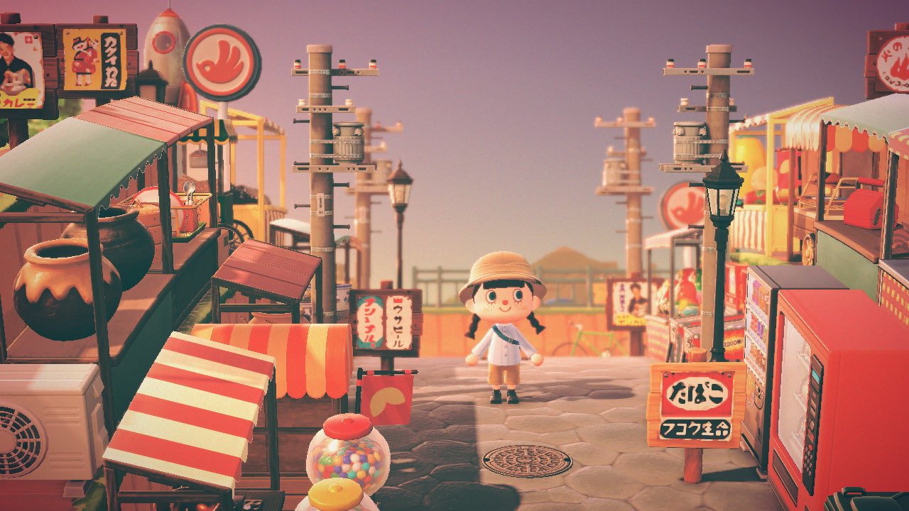 Animal Crossing - Retro Japan